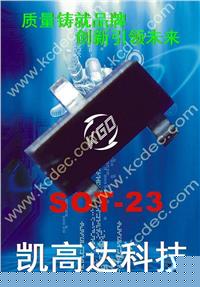 KNM7002E（2N702E）